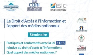 http://isic.ac.ma/fr/journee-detude-sur-le-droit-dacces-a-linformation-et-lapport-des-medias-nationaux/