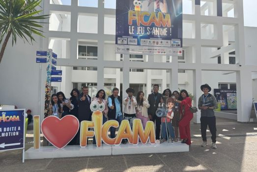 L’ISIC au cœur du Festival International de Cinéma d’Animation de Meknès