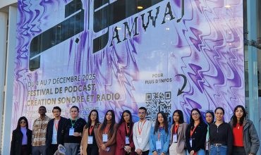 https://isic.ac.ma/fr/participation-de-lisic-a-la-deuxieme-edition-de-amwaj-le-festival-du-podcast-et-de-la-creation-sonore/
