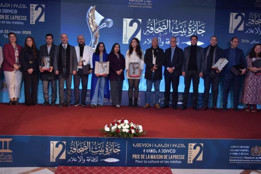 Deux étudiantes de l&rsquo;ISIC remportent le prix de la Maison de la presse dans la catégorie de la meilleure recherche universitaire