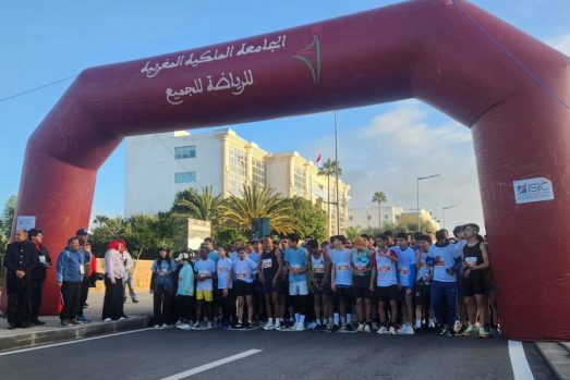 Tenue de la 1ère édition de “Sibaq Al Irfane”